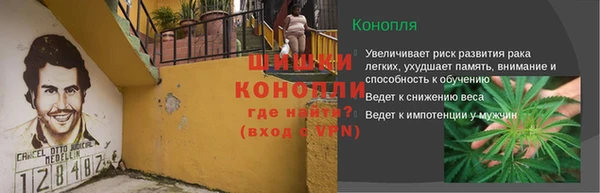 мяу мяу кристалл Дмитровск